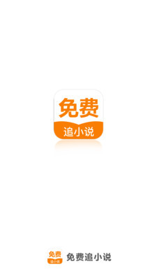 开云体育官网app